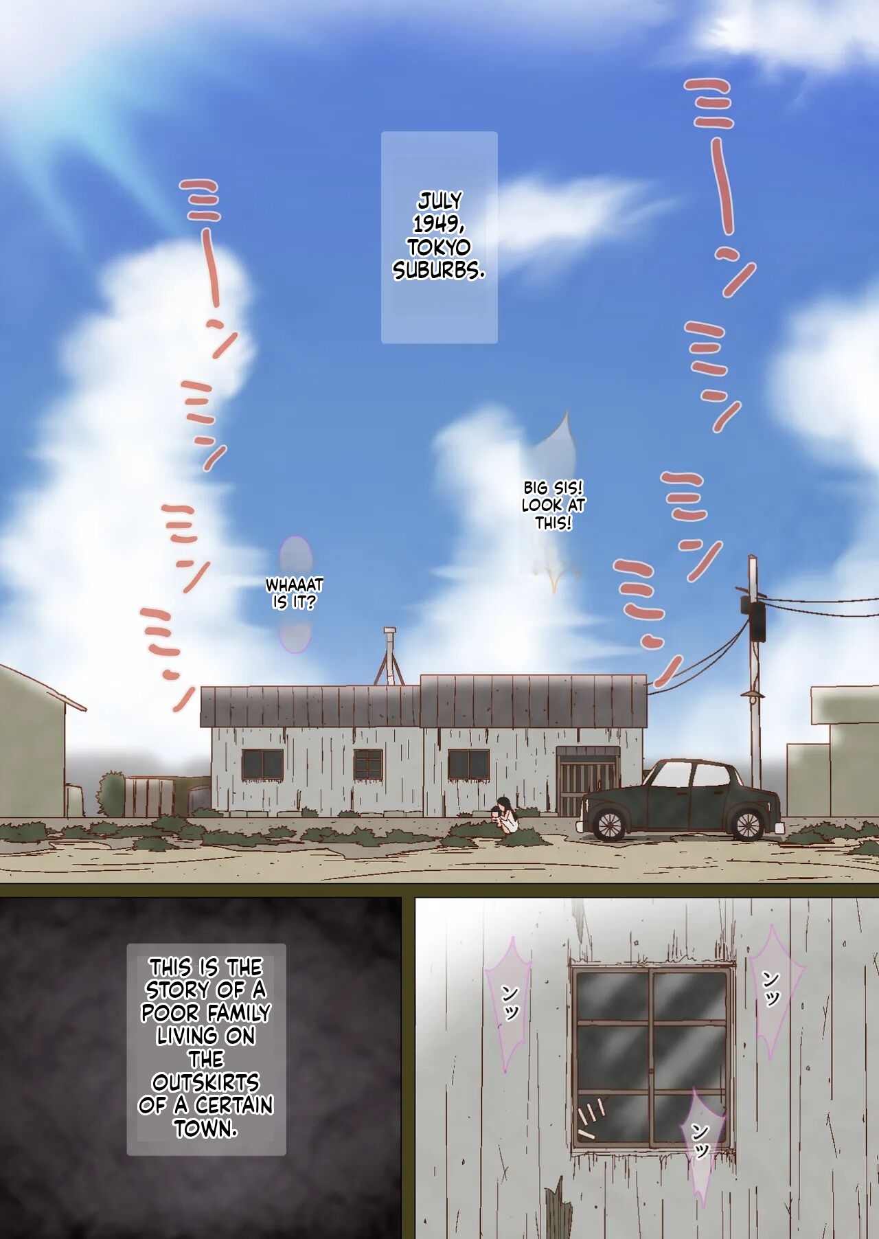 Pearl and Petal at the Town's Edge page 2 full