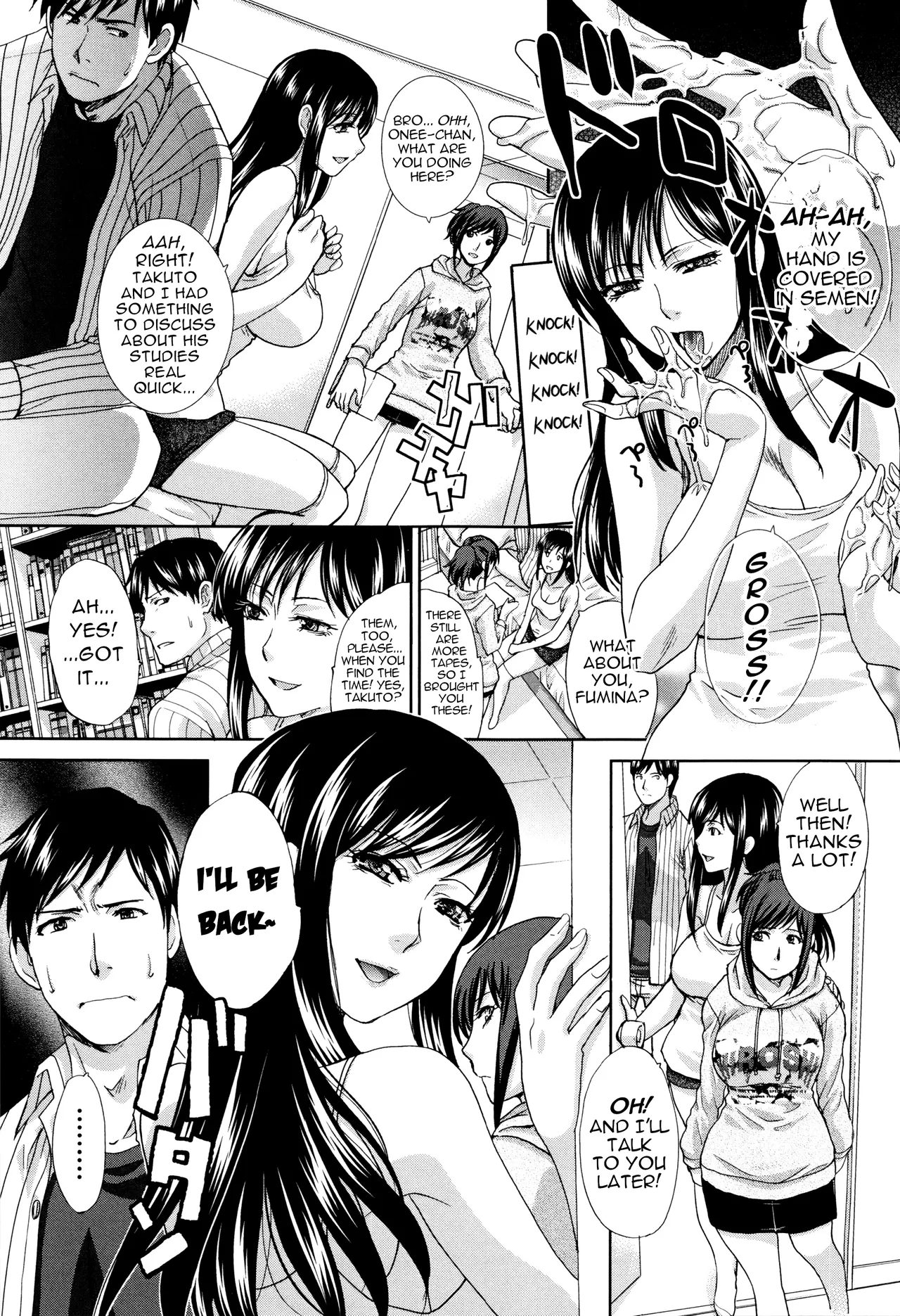 Houkai Kazoku | Dysfunctional Family Ch. 3 page 5 full