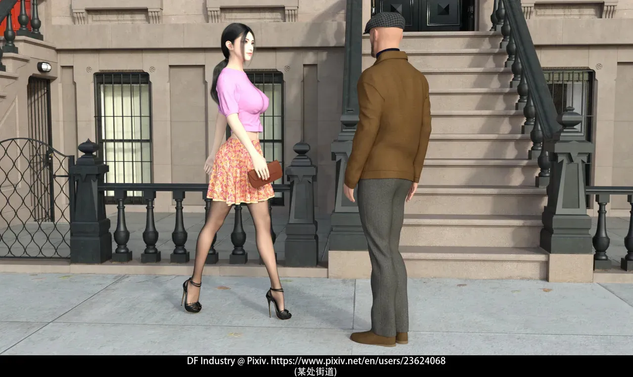 Chan's restrainted game1-3 小婵的拘束游戏1-3 page 1 full