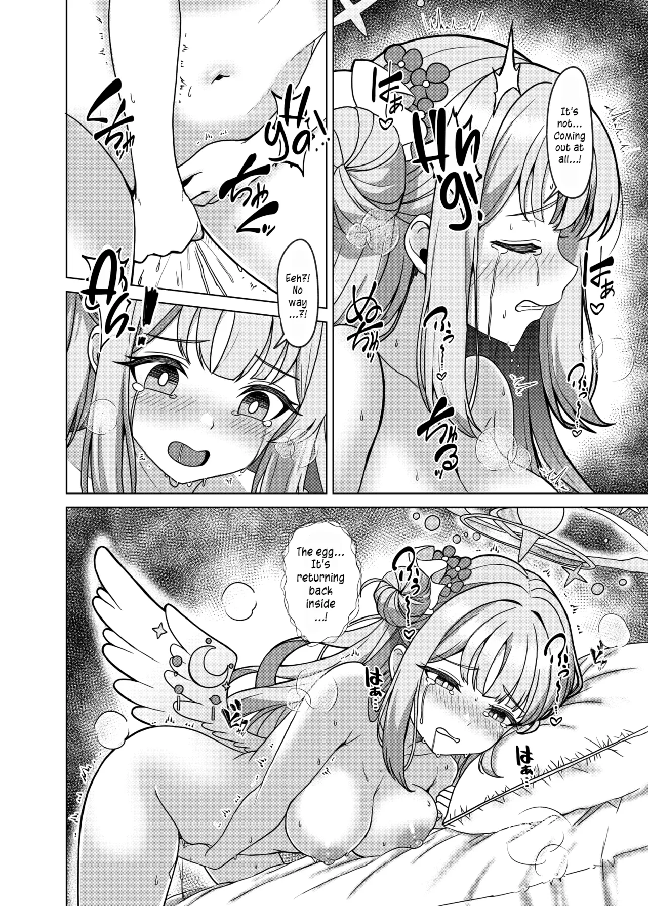 Kivotos no Hatsujouki Mika no Baai | The Case of Mika-in-Heat in Kivotos. page 6 full