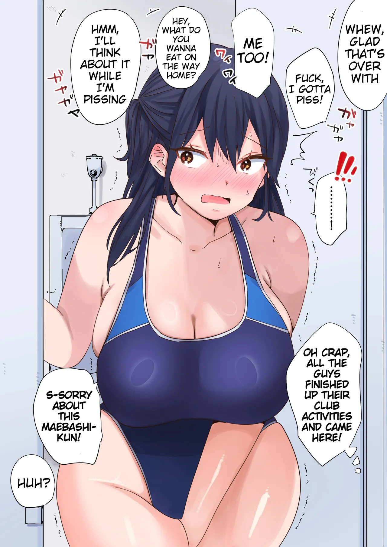 Swimsuit Blowjob page 6 full