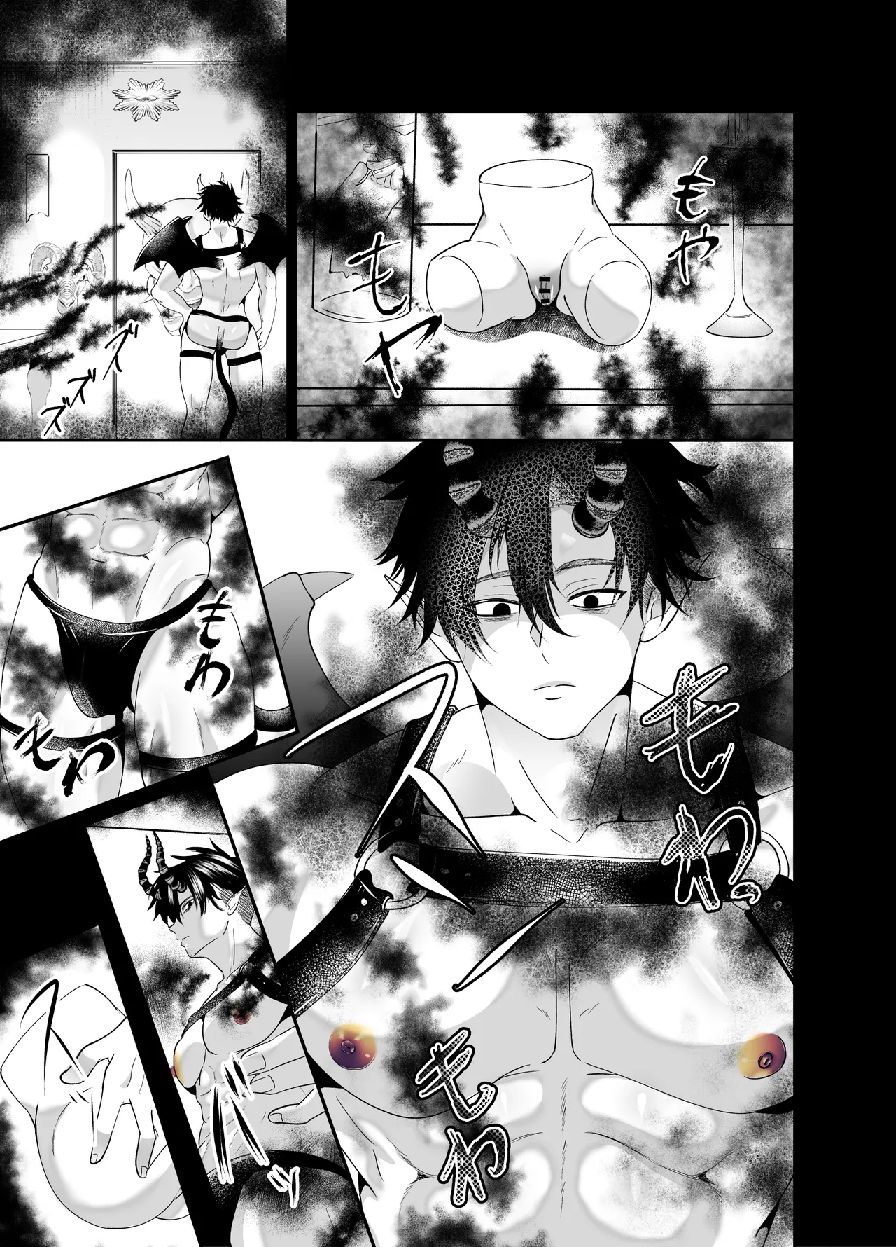 魅魔抚养强制怀孕地狱 II page 8 full