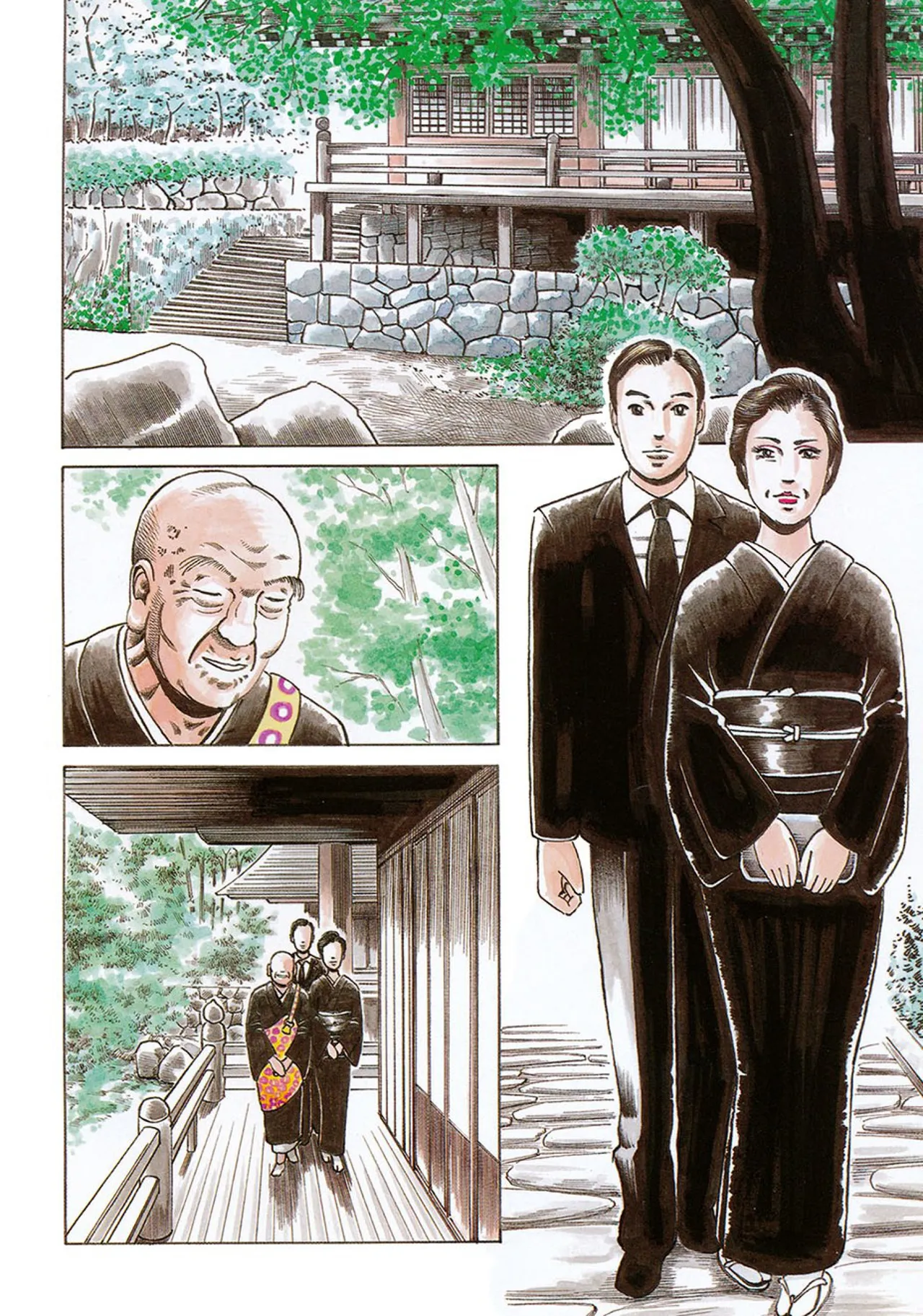 Incestuous Love ~12 Stories of Mother and Child page 3 full