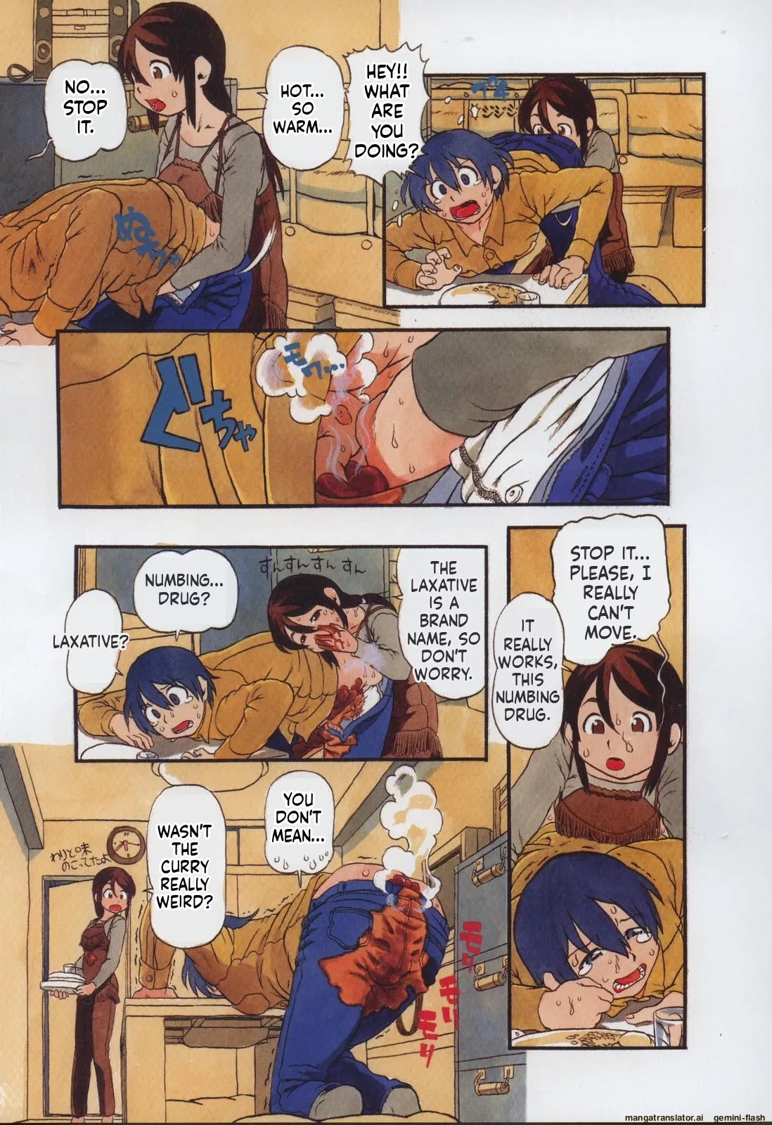 Haeteru Onnanoko MTL page 10 full