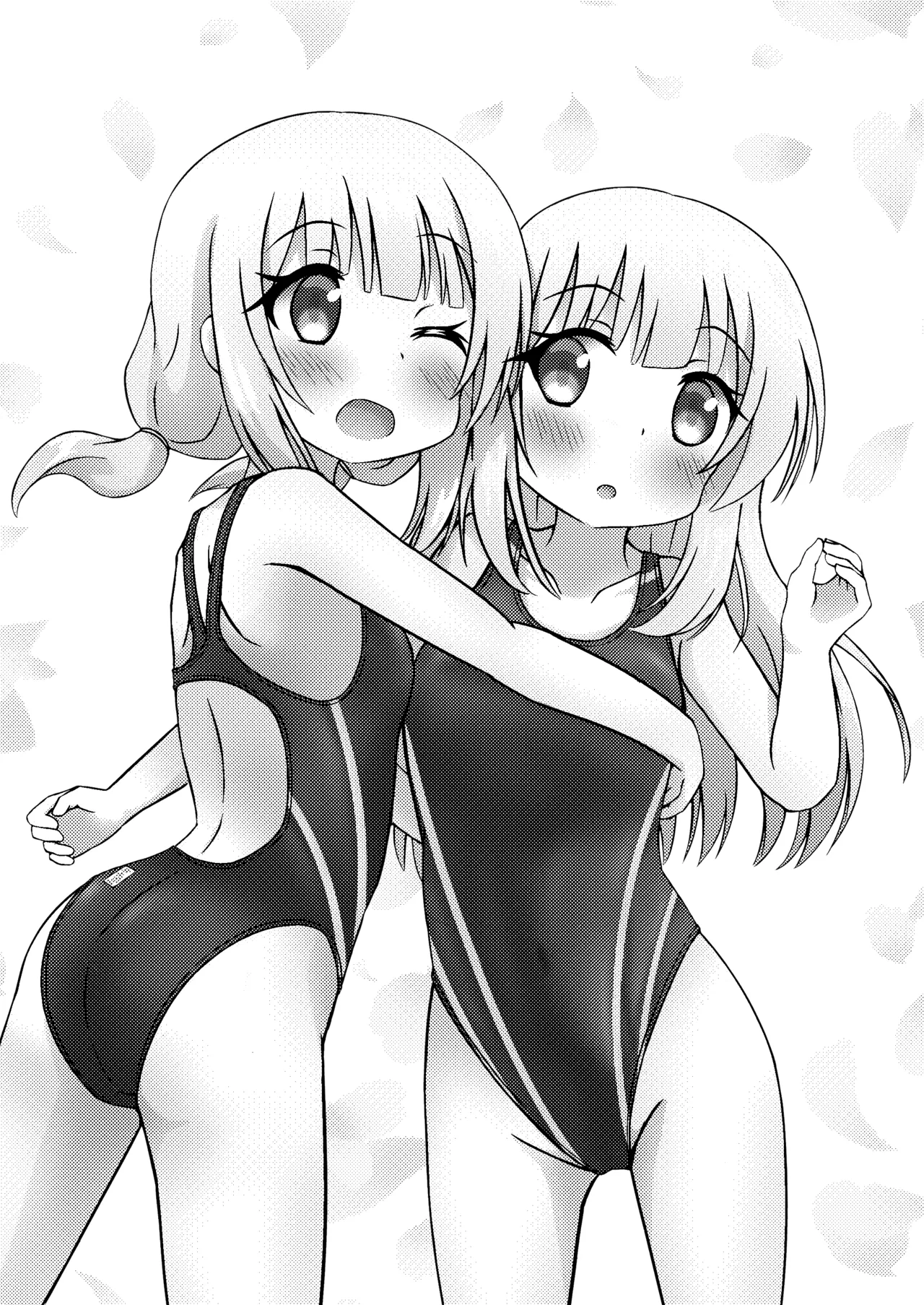 One-chan to Kyuusui page 3 full