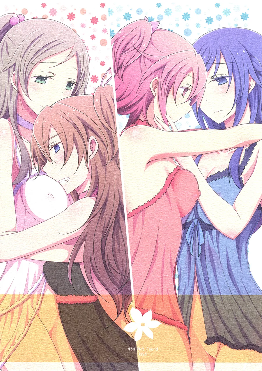 Cure Assort 4 page 2 full