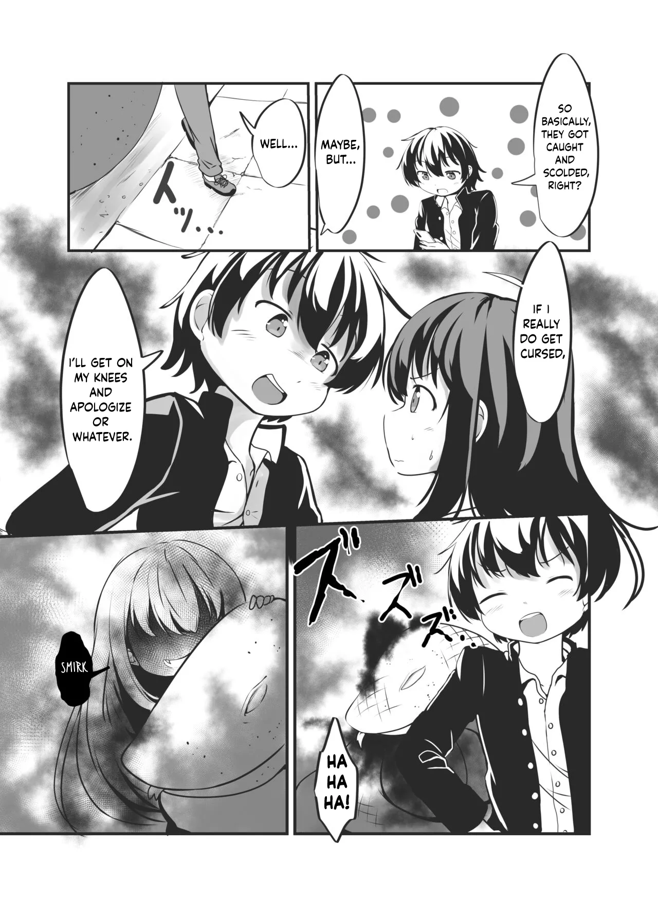 Bachiatarina Danshi wa Ketsu Ana de Mesu ni Shiteyaru! page 6 full