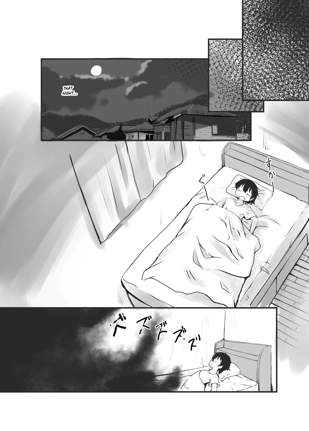 Bachiatarina Danshi wa Ketsu Ana de Mesu ni Shiteyaru! page 7 full