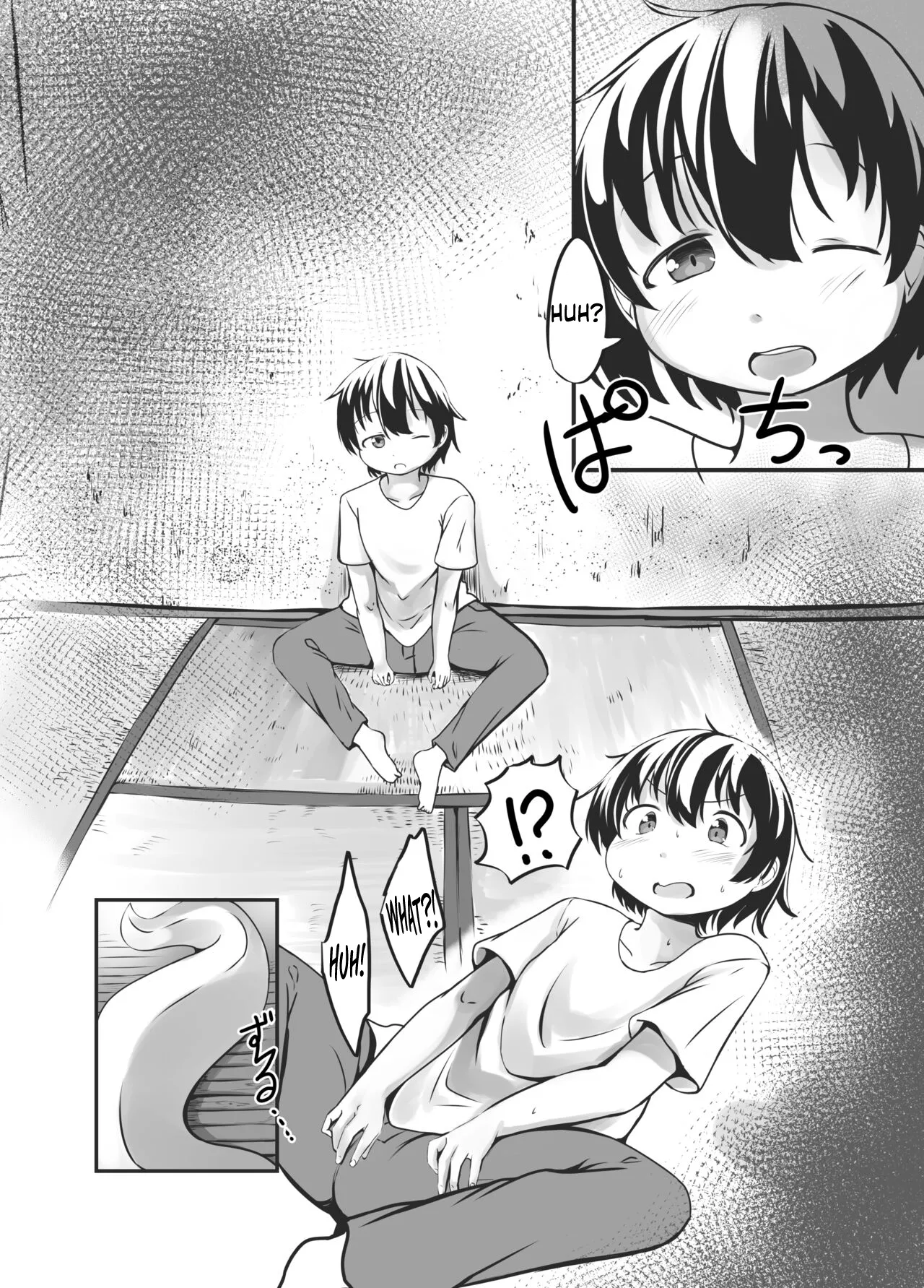 Bachiatarina Danshi wa Ketsu Ana de Mesu ni Shiteyaru! page 8 full