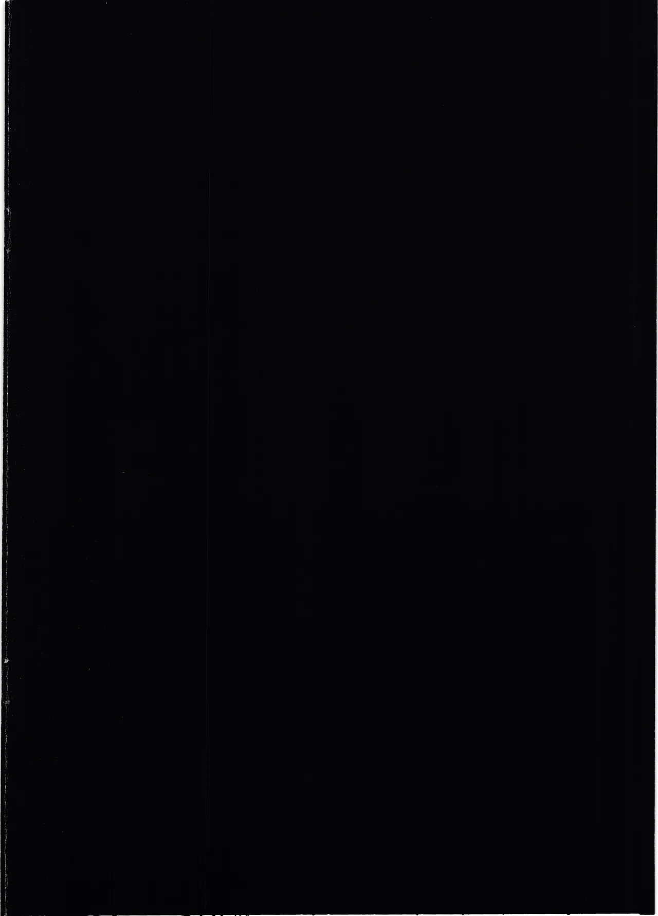 Hanakishi syokusyu ochi page 2 full