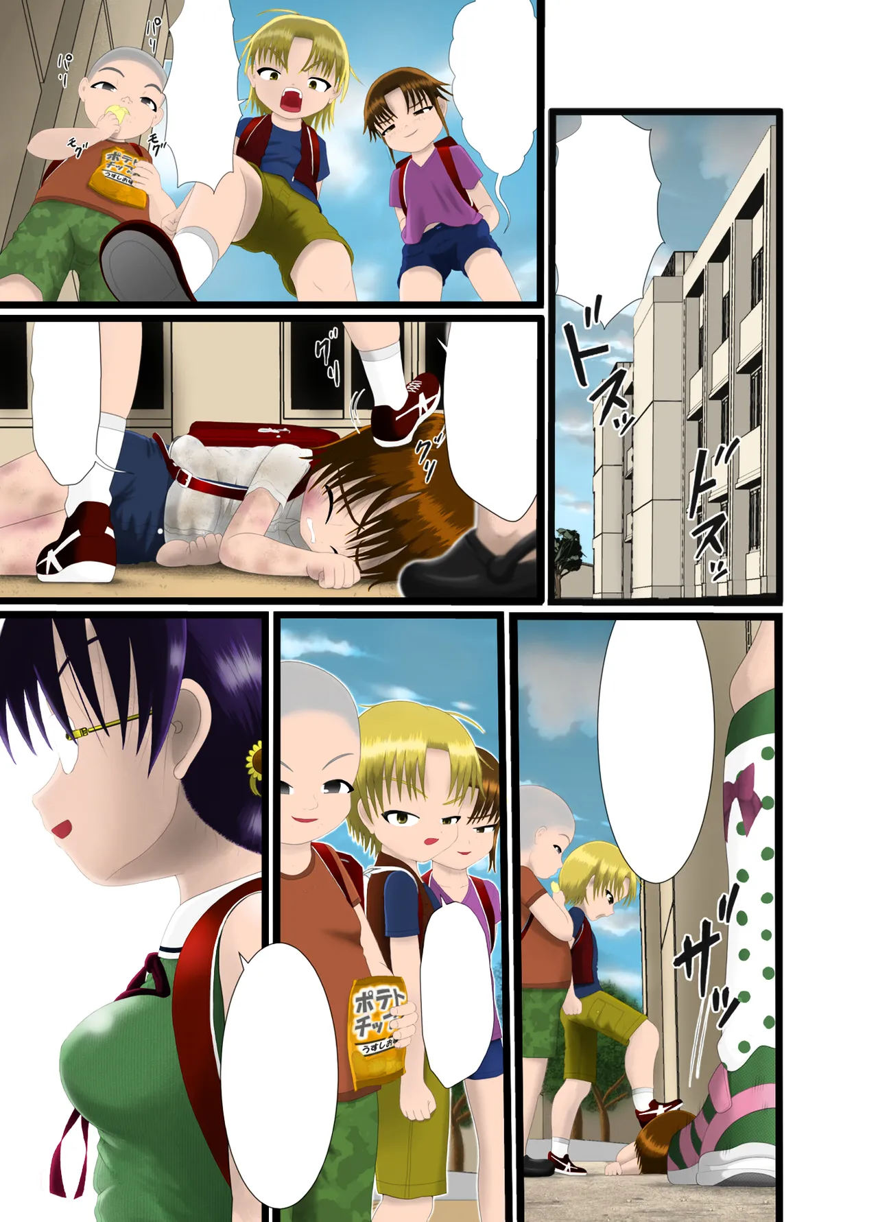 Satanic class president Hanaya Fujibayashi is... page 6 full