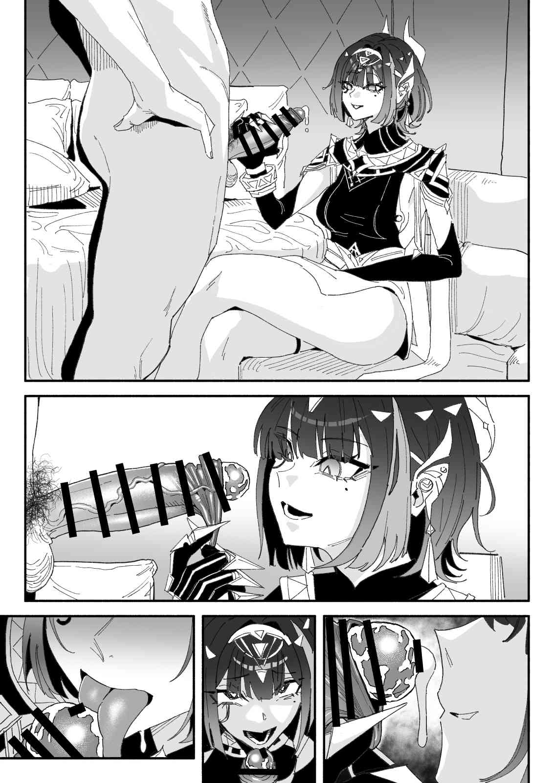 ちん嗅ぎネフェル page 6 full