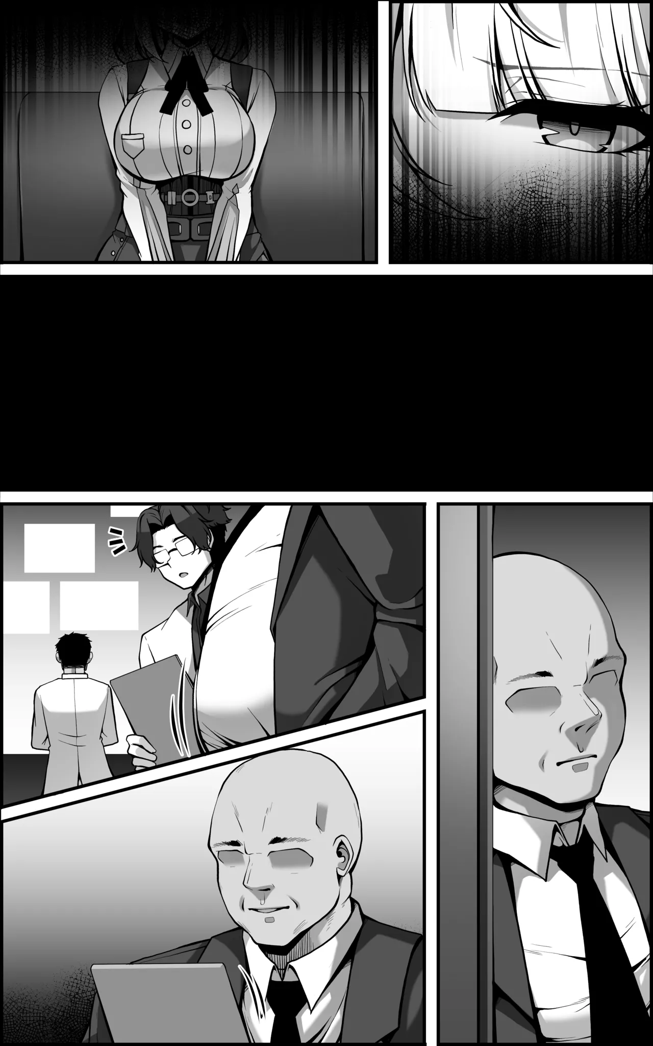 Yixuan Manga 1 page 3 full