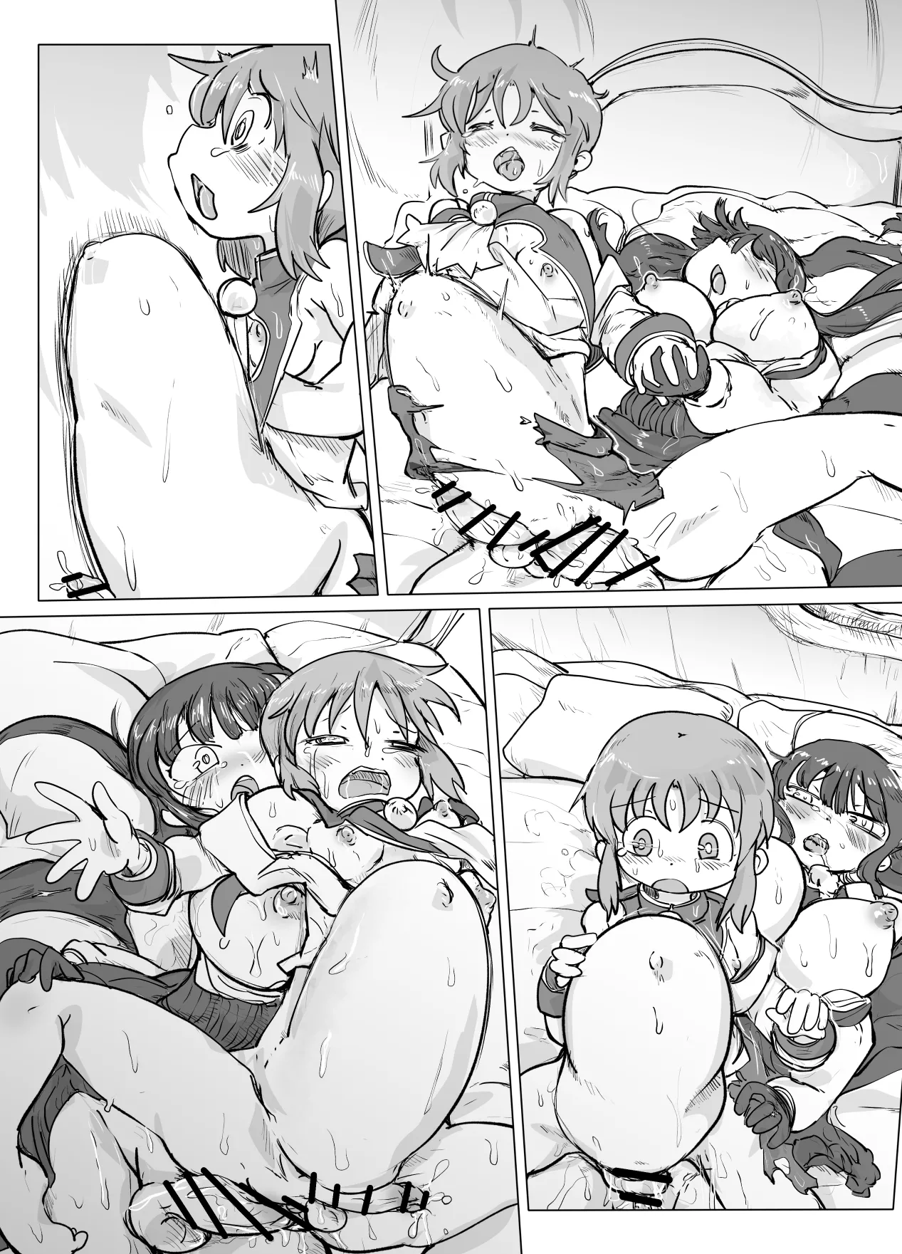 Futanari Amu x Natsumi Manga page 7 full