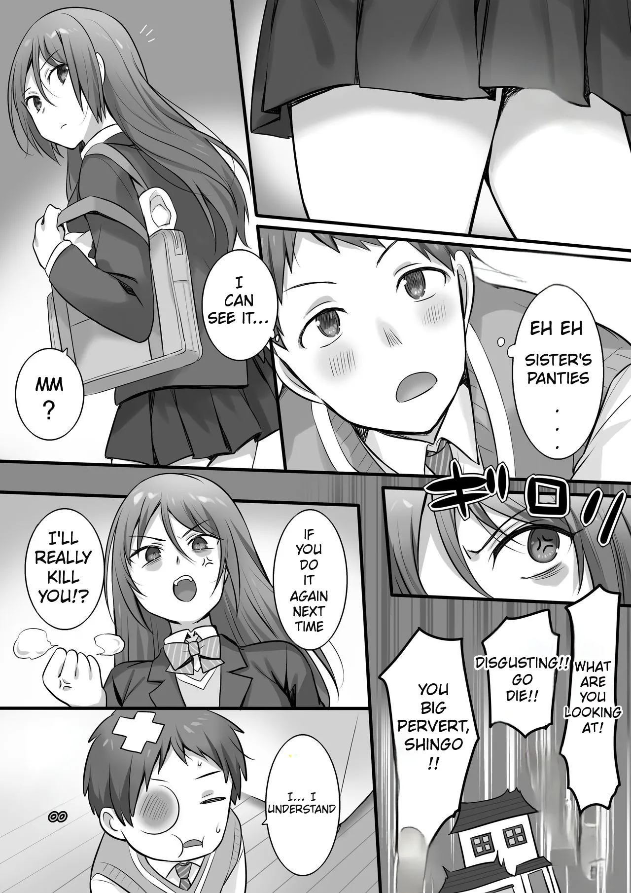 I Tried Giving a Sensual Massage to My Older Sister, Who’s Ranked #2 Nationwide in Karate - Ready to Be Killed for It. page 4 full