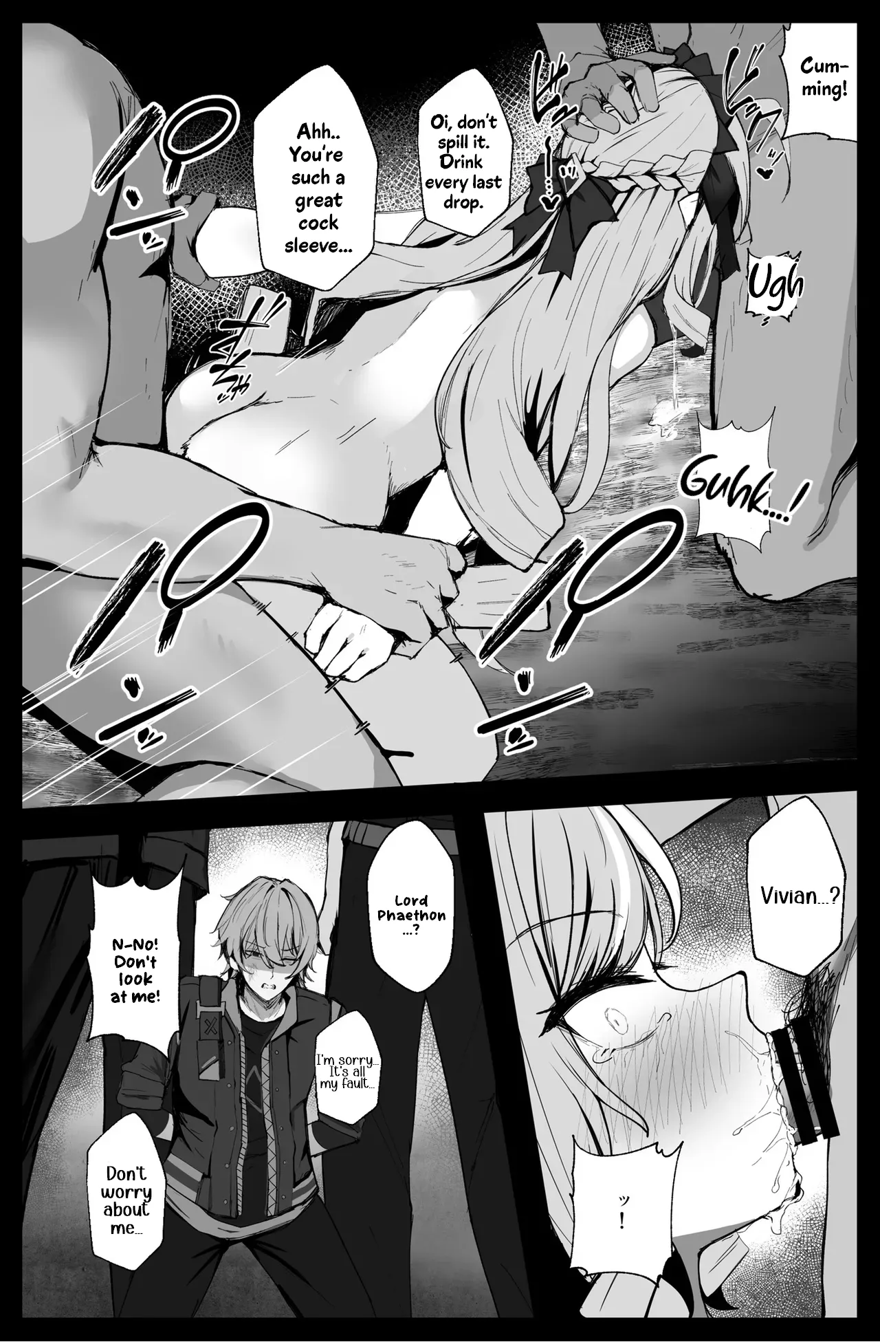 LOST SIGNAL page 7 full