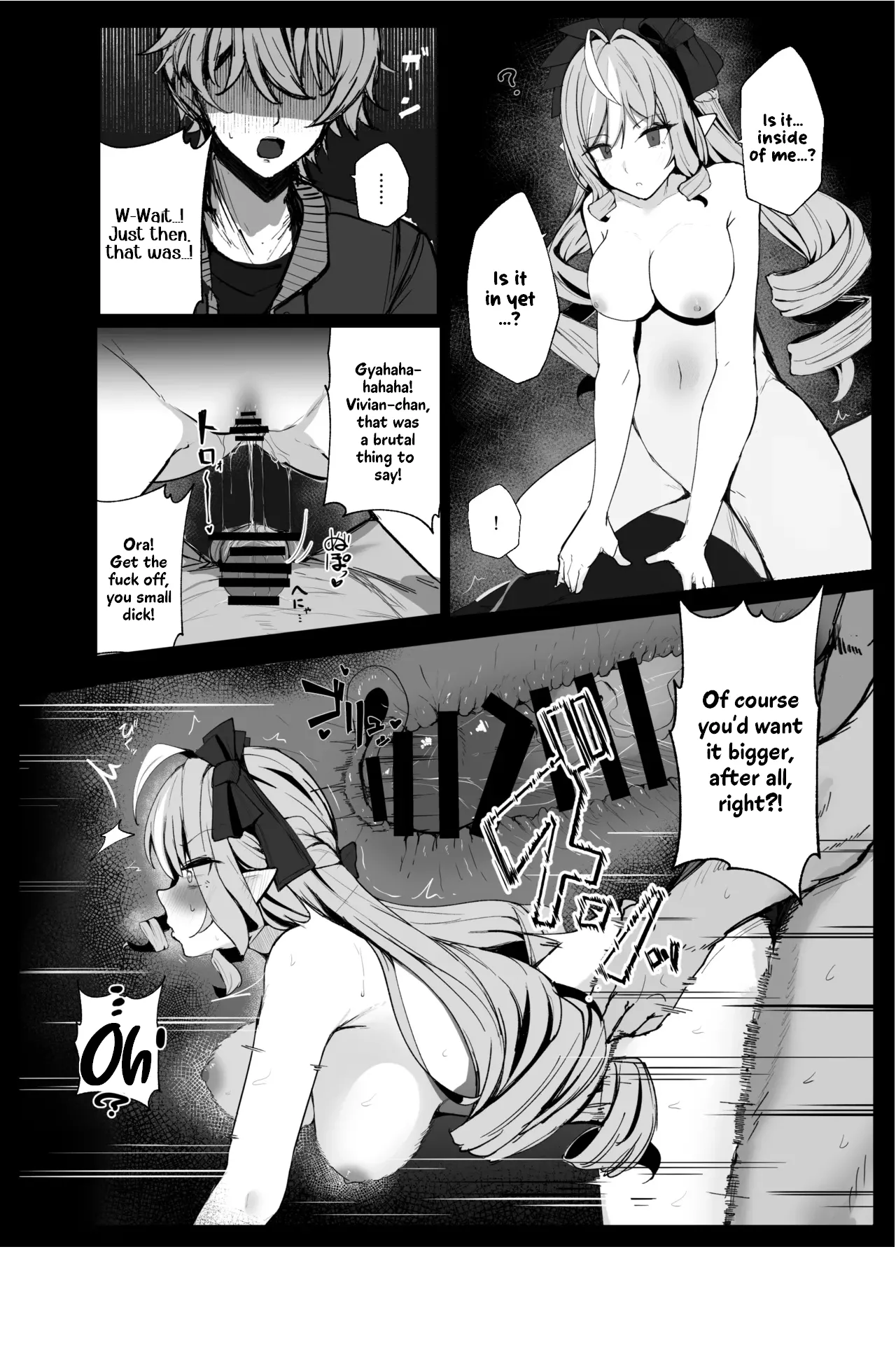 LOST SIGNAL page 9 full