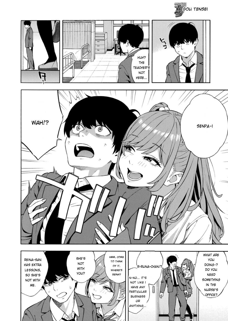 Making a Harem of the Three Bitchy Gal Sisters - Part 3 IA Translated page 10 full