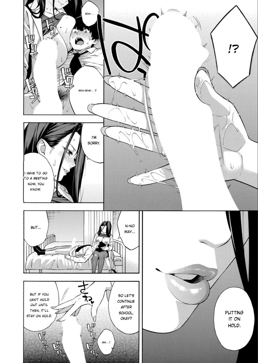 Making a Harem of the Three Bitchy Gal Sisters - Part 3 IA Translated page 8 full