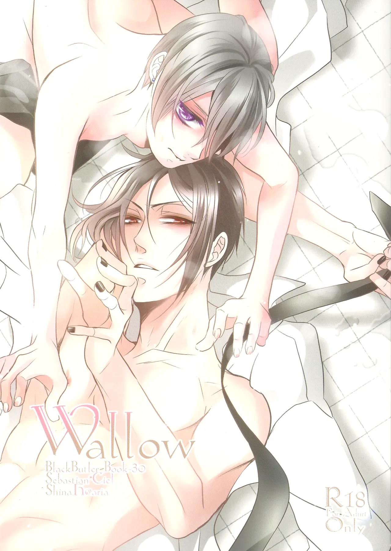 Wallow - Shina Himetsuka page 2 full