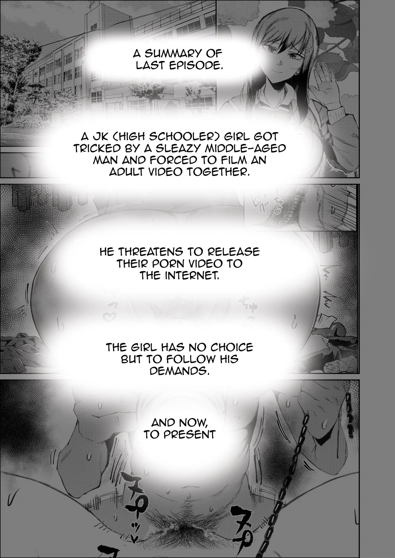 JK no Otoshikata -NTR Hen- | The Downfall of a JK -NTR edition- page 2 full