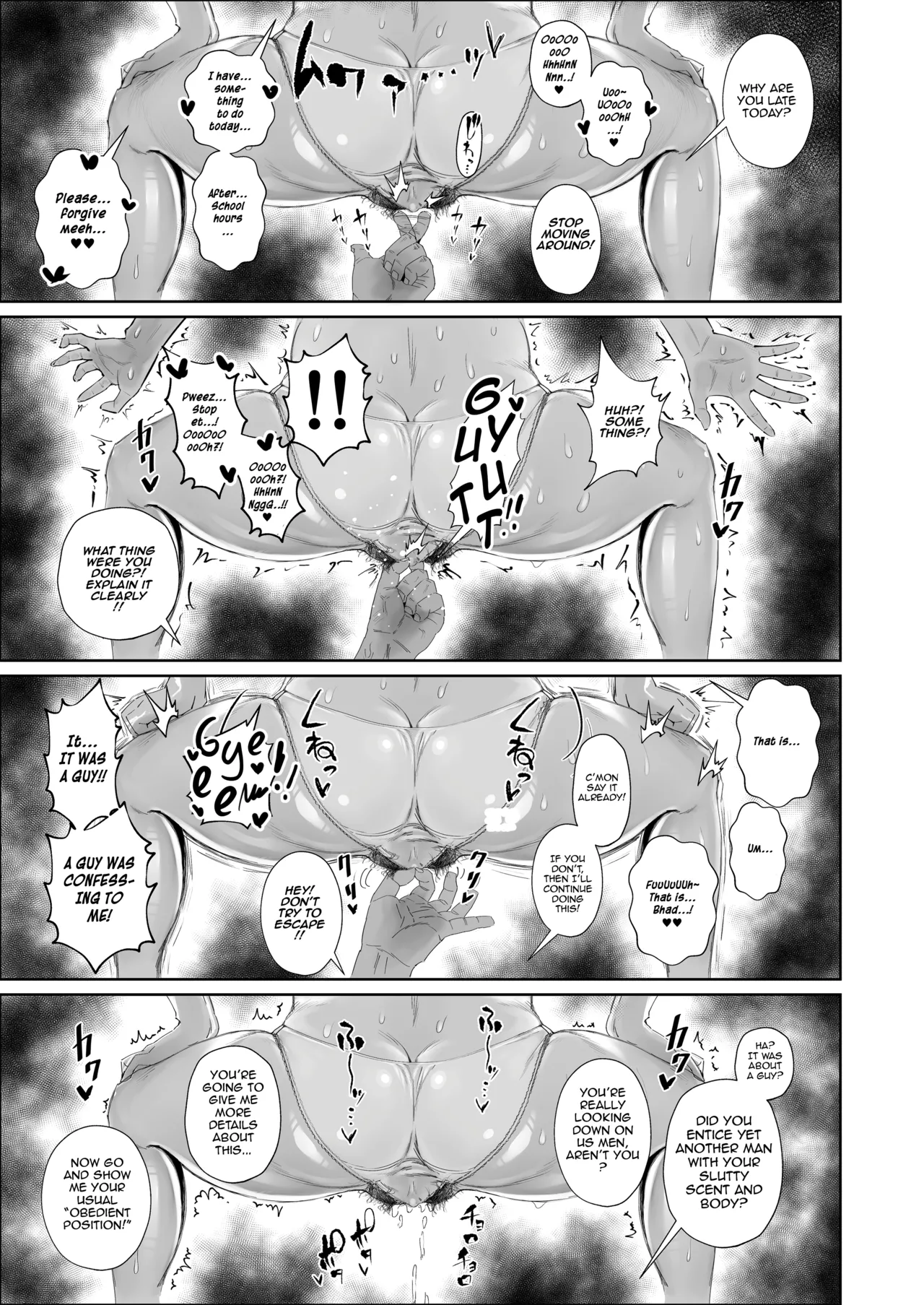 JK no Otoshikata -NTR Hen- | The Downfall of a JK -NTR edition- page 6 full
