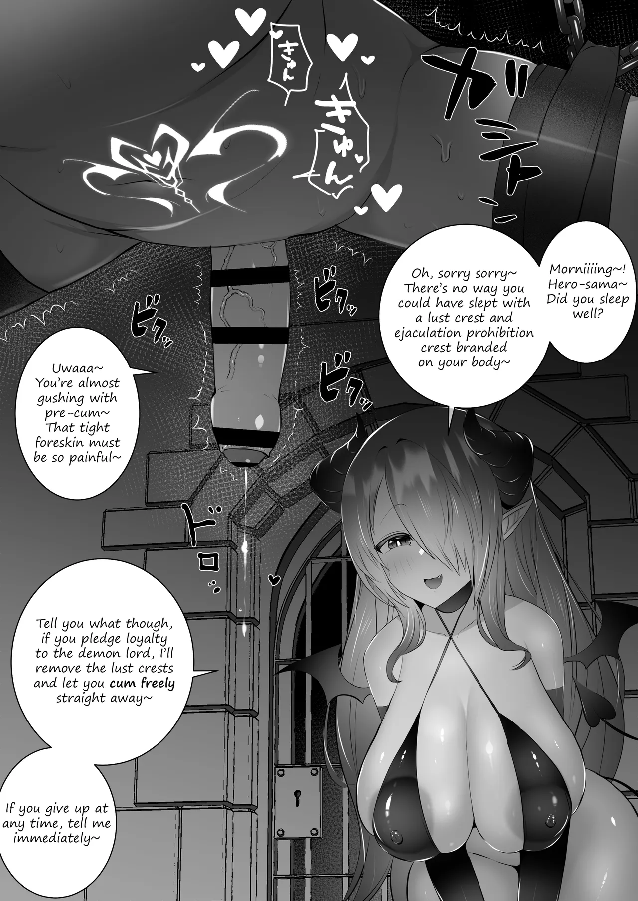 Succubus ejaculation control page 3 full