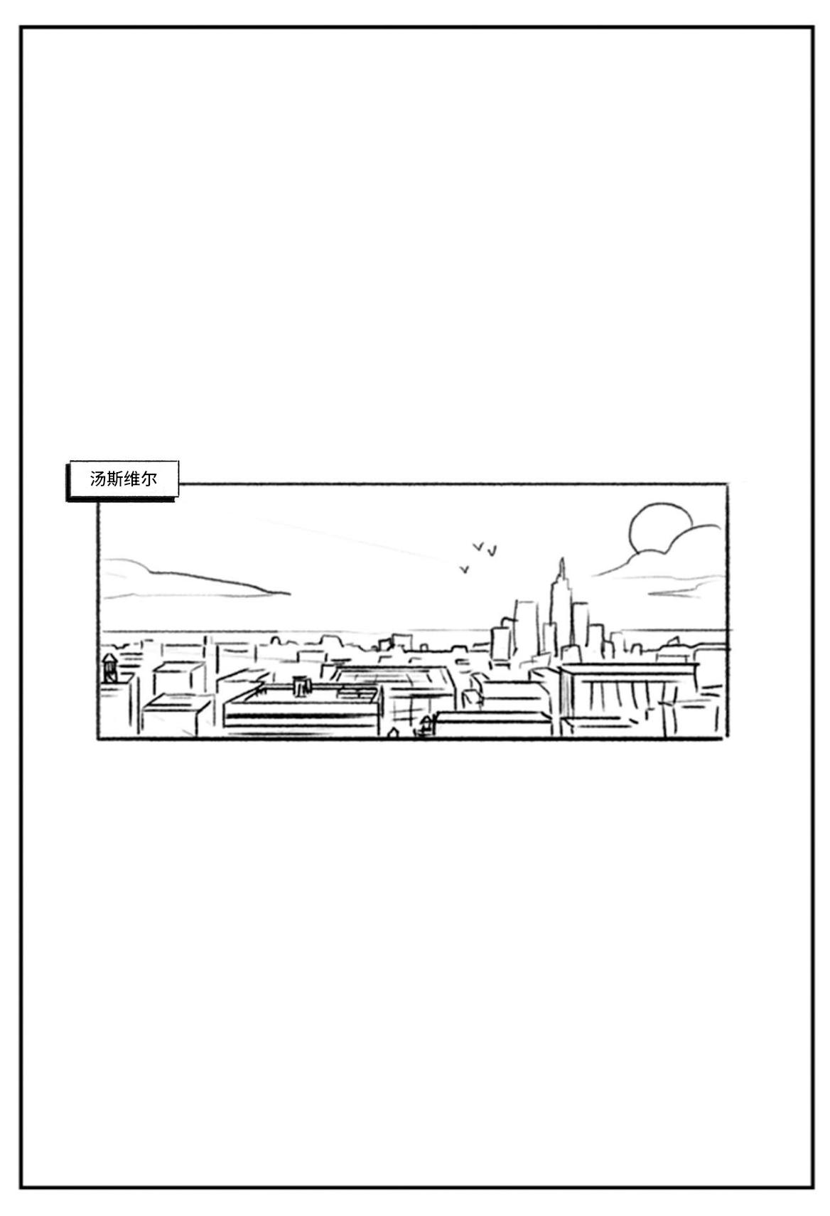 _Mandrill_vs_the_Powerpuff_Girls_个人机翻 page 3 full