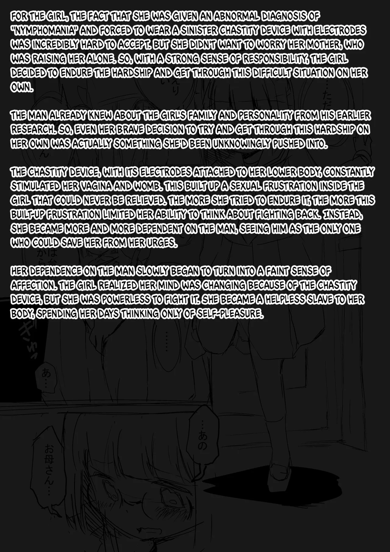 Hiiragi Yukine’s invisible bons page 10 full