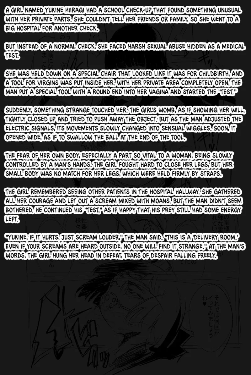 Hiiragi Yukine’s invisible bons page 2 full