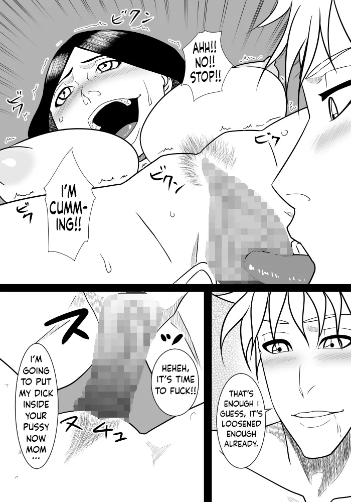 Musuko No Sewa Chapter 1-3 page 10 full