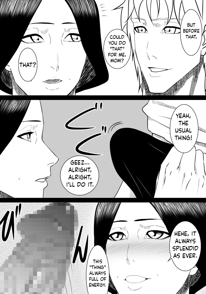 Musuko No Sewa Chapter 1-3 page 3 full
