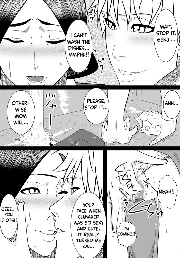 Musuko No Sewa Chapter 1-3 page 8 full