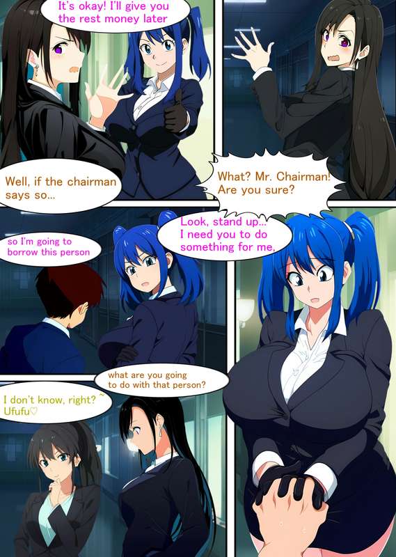 If you can't repay your loan, I'll send you to reincarnation page 3 full