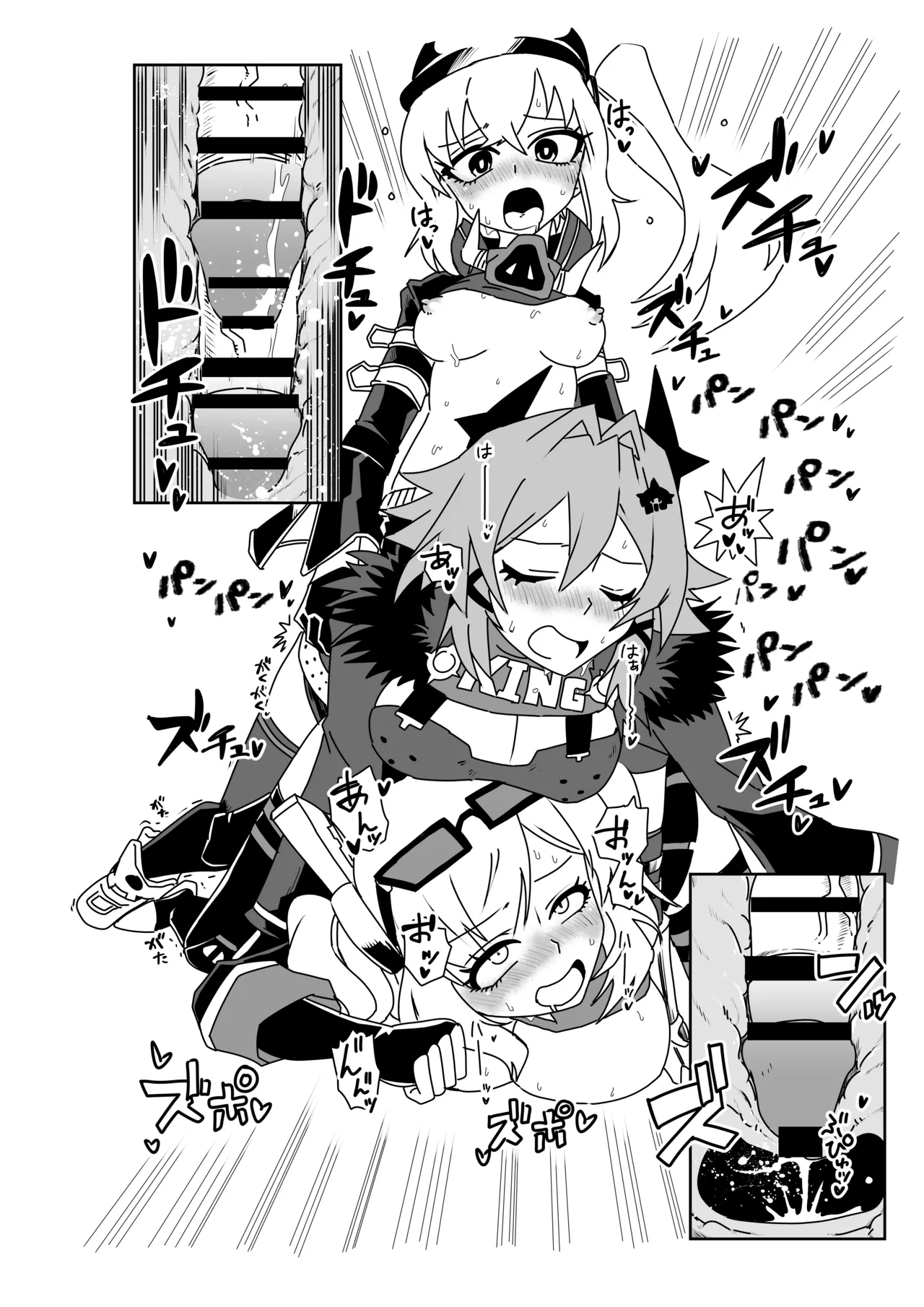 ルーシーとシーザーの決闘に付き合わされるバーニス page 8 full