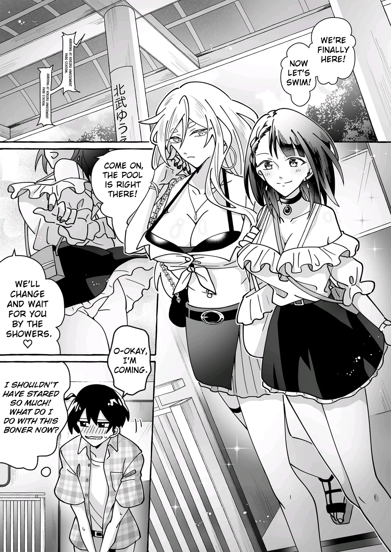 Kawaii Kanojo ni Goyoujin!? | Beware of Cute Girlfriends! page 8 full