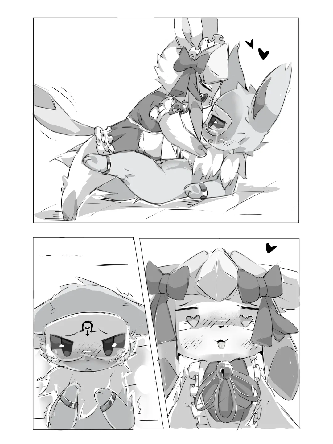 空白の后穴开发日常❤️ - 癫癫与空白 page 10 full