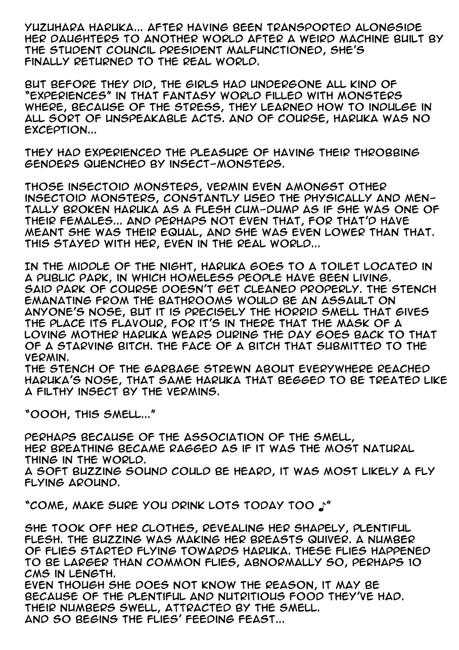 Haruka x Gaichuu page 1 full