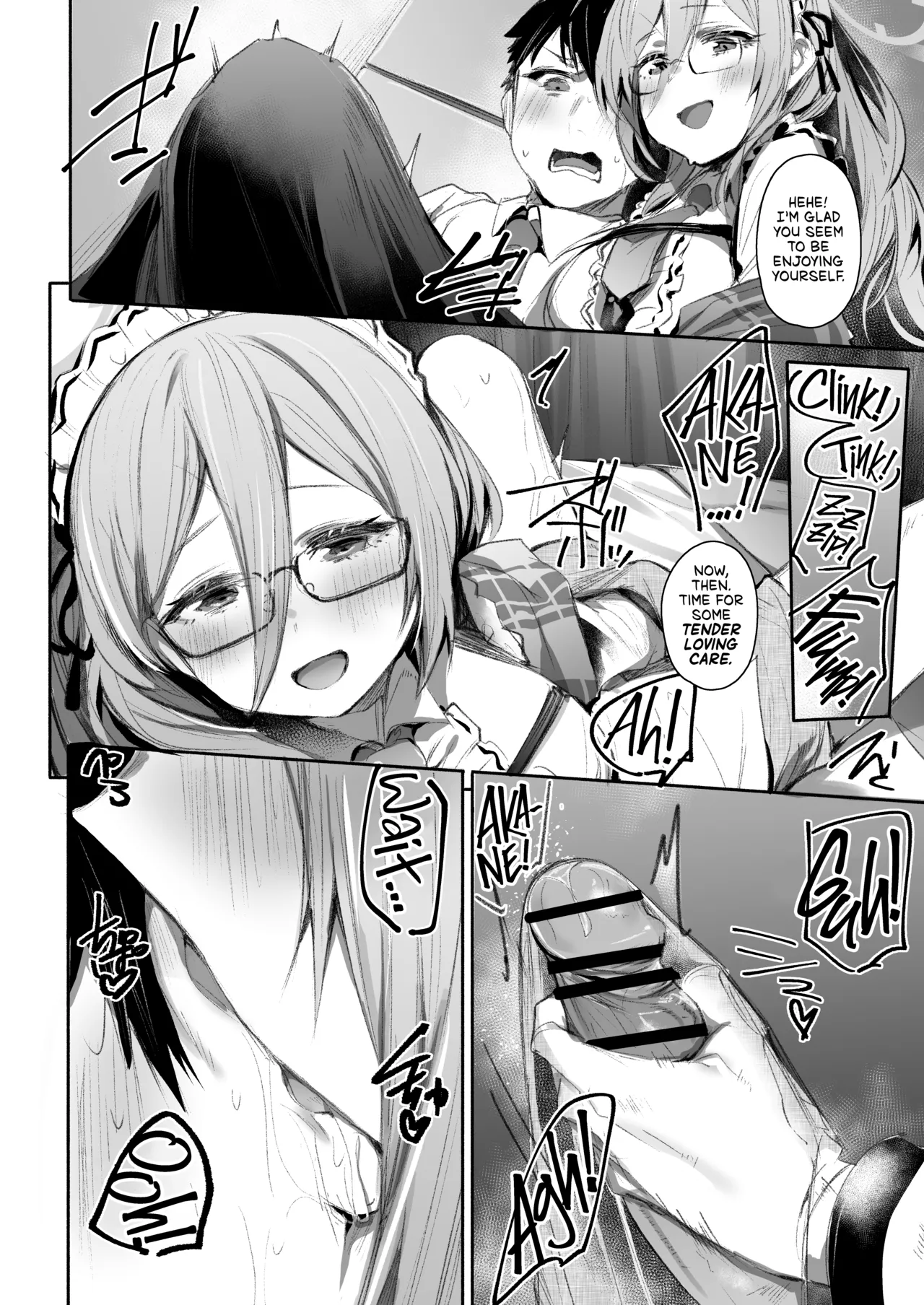 Extra Service Shuujitsu Mitchaku Noukou Houshi | Extra Service: Tender Loving Care, All Day Long page 7 full