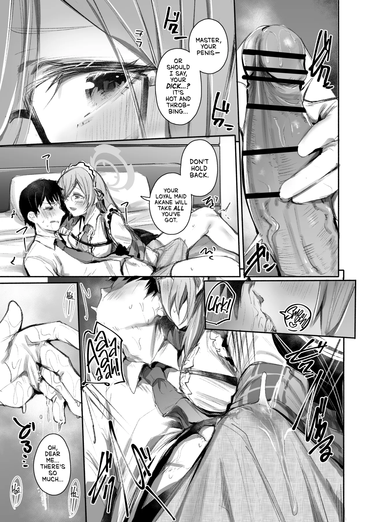 Extra Service Shuujitsu Mitchaku Noukou Houshi | Extra Service: Tender Loving Care, All Day Long page 8 full