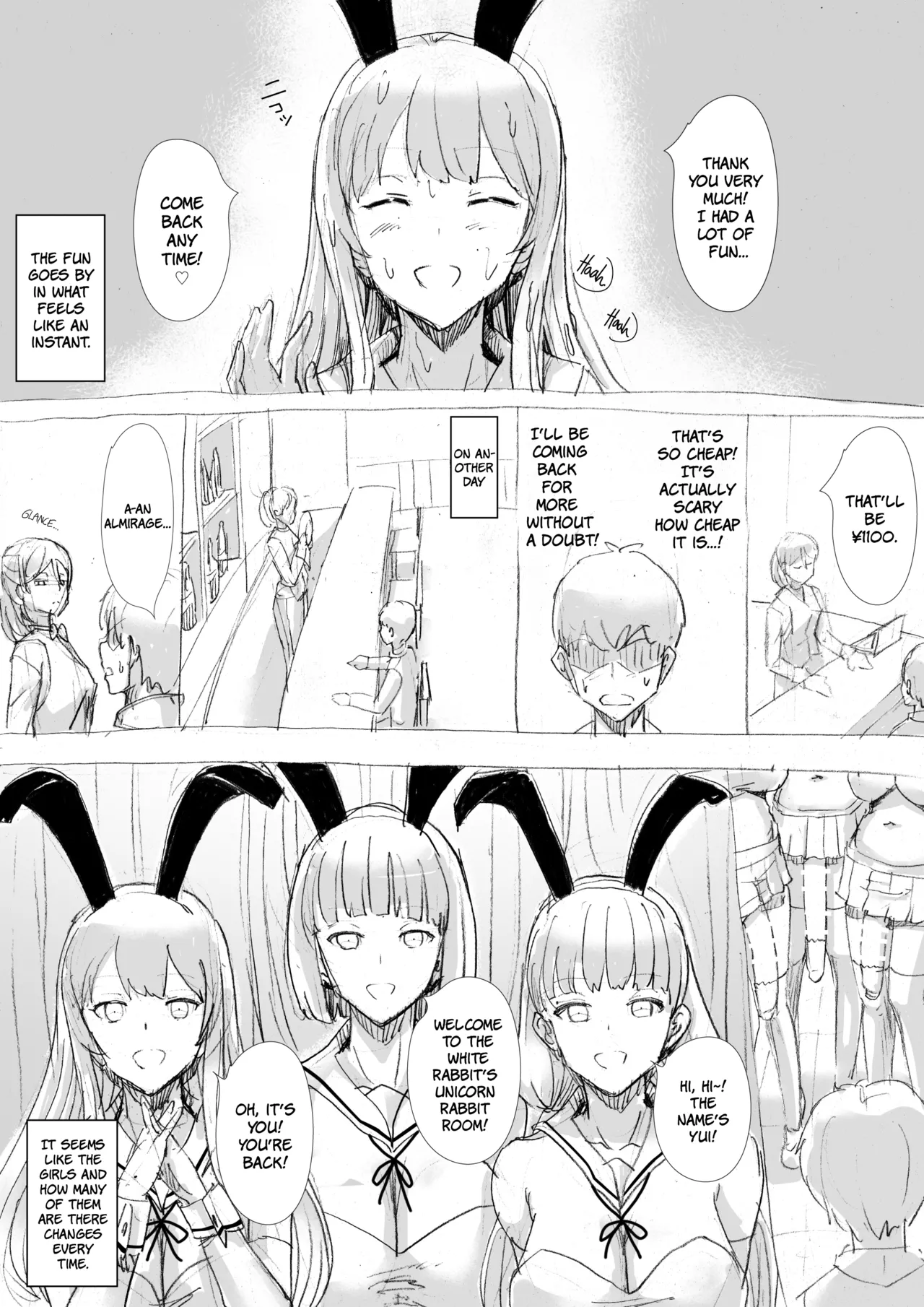 Toaru Bar Nite... | At A Certain Bar... page 10 full