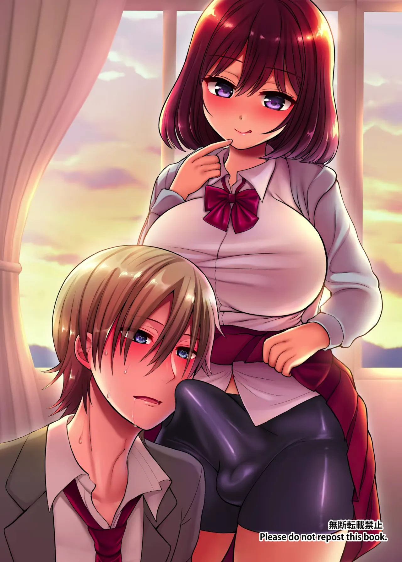 Futanari x Saiin x Danshikan page 2 full