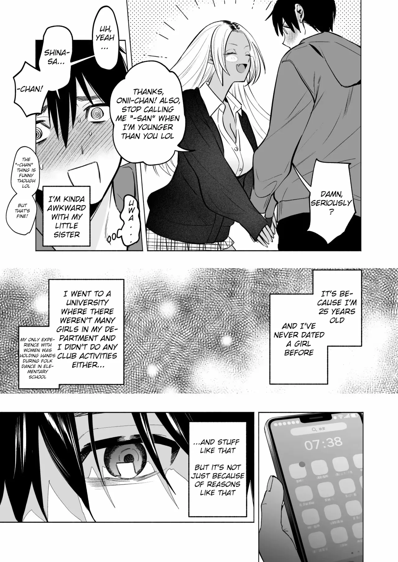 Kuro Gal Kyonyuu Gimai wa Boku o Yasashiku Sakusei Shitai page 6 full