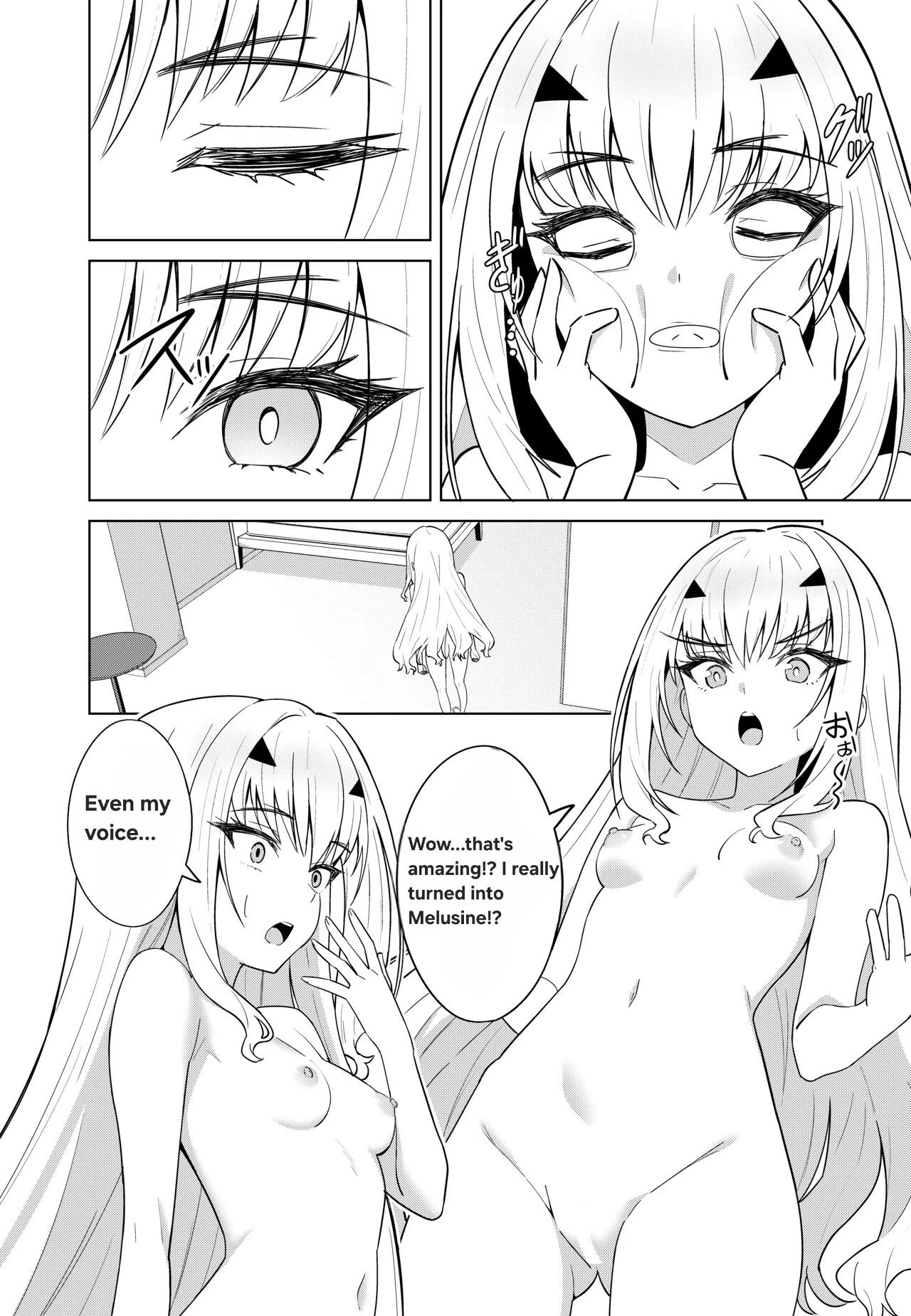 Melu Kawa de Melu ni Naru page 8 full