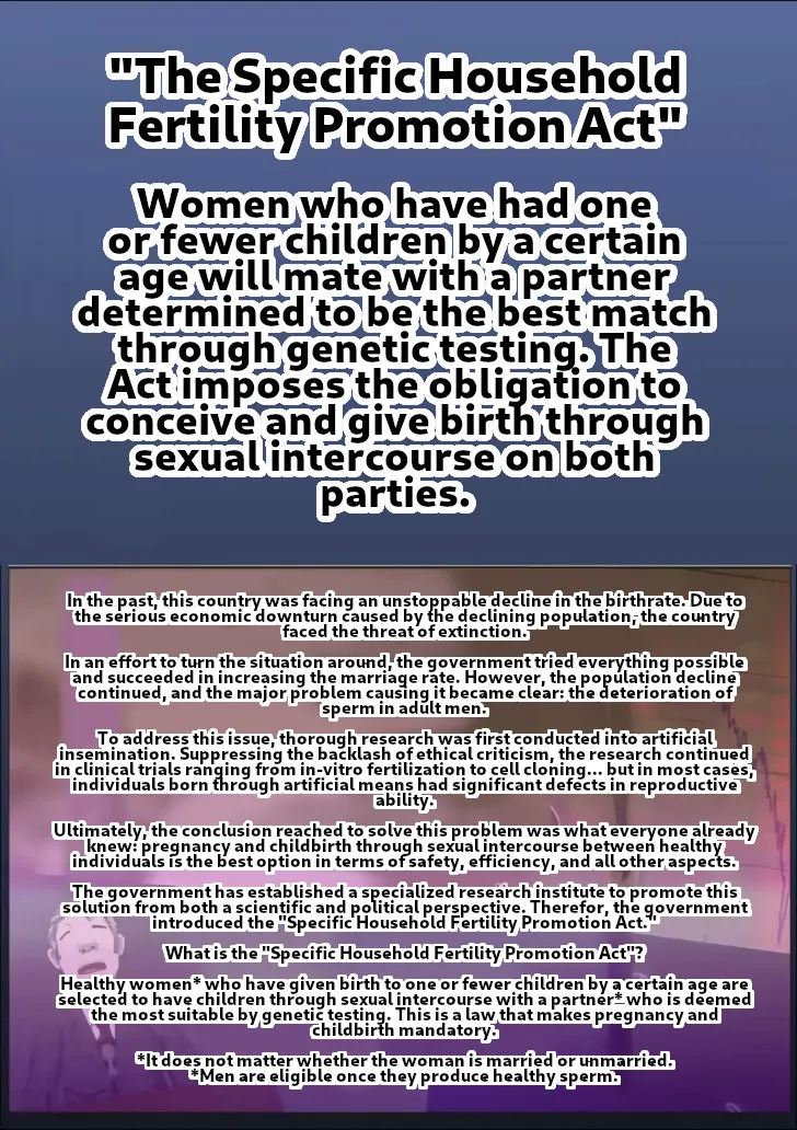 Shoushika o Kaiketsu Suru Houritsu ga Dekita Kekka... 4 | The Consequence of the Birthrate Solution Law... 4 page 2 full