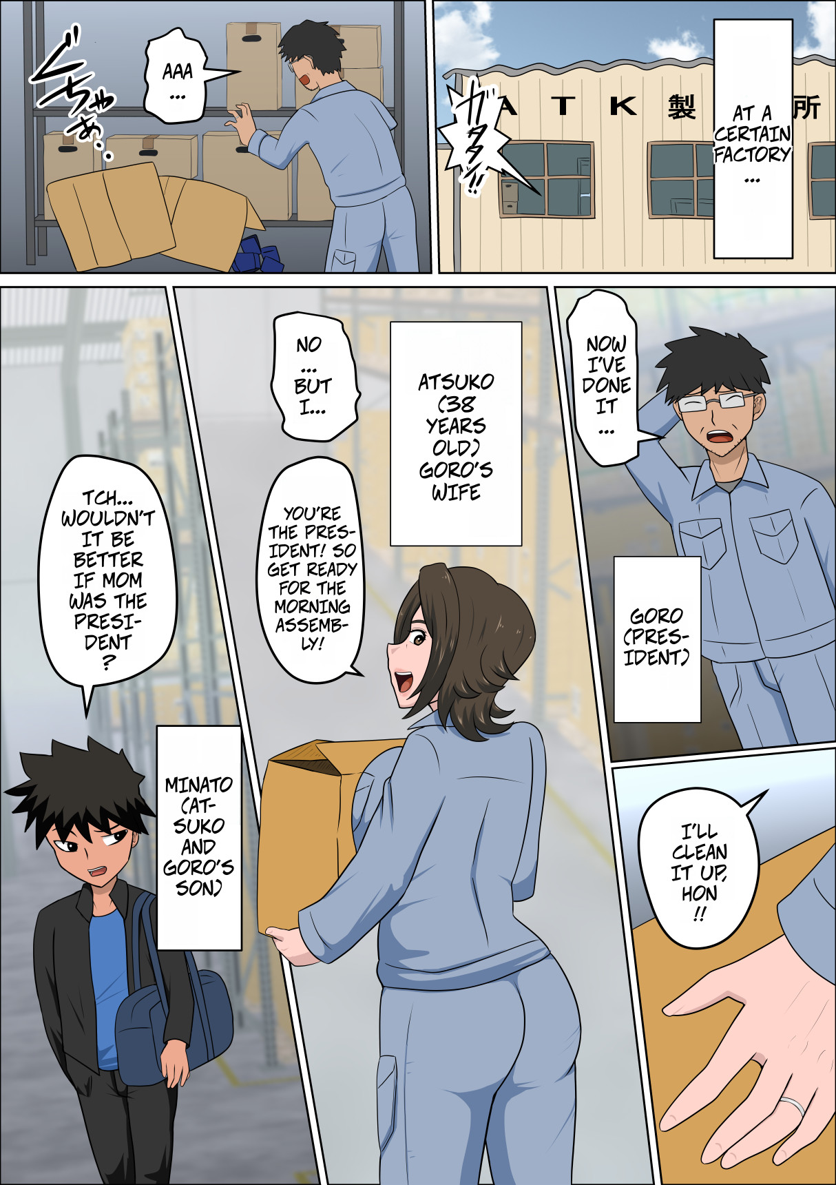 Shoushika o Kaiketsu Suru Houritsu ga Dekita Kekka... 4 | The Consequence of the Birthrate Solution Law... 4 page 4 full