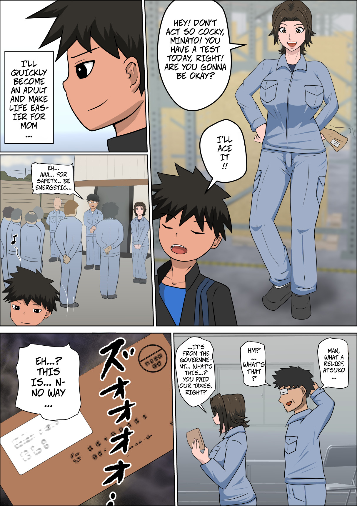 Shoushika o Kaiketsu Suru Houritsu ga Dekita Kekka... 4 | The Consequence of the Birthrate Solution Law... 4 page 5 full