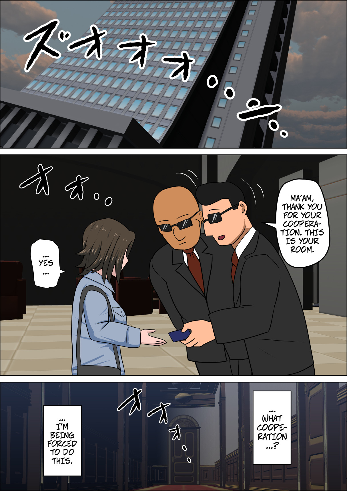 Shoushika o Kaiketsu Suru Houritsu ga Dekita Kekka... 4 | The Consequence of the Birthrate Solution Law... 4 page 7 full