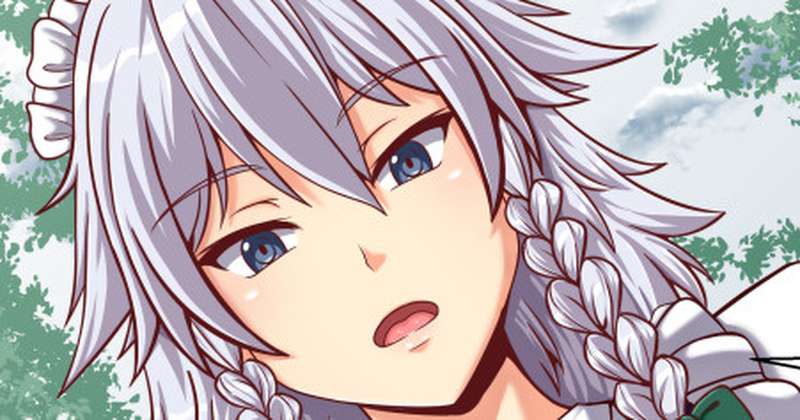 Sakuya's entrance inspection page 1 full