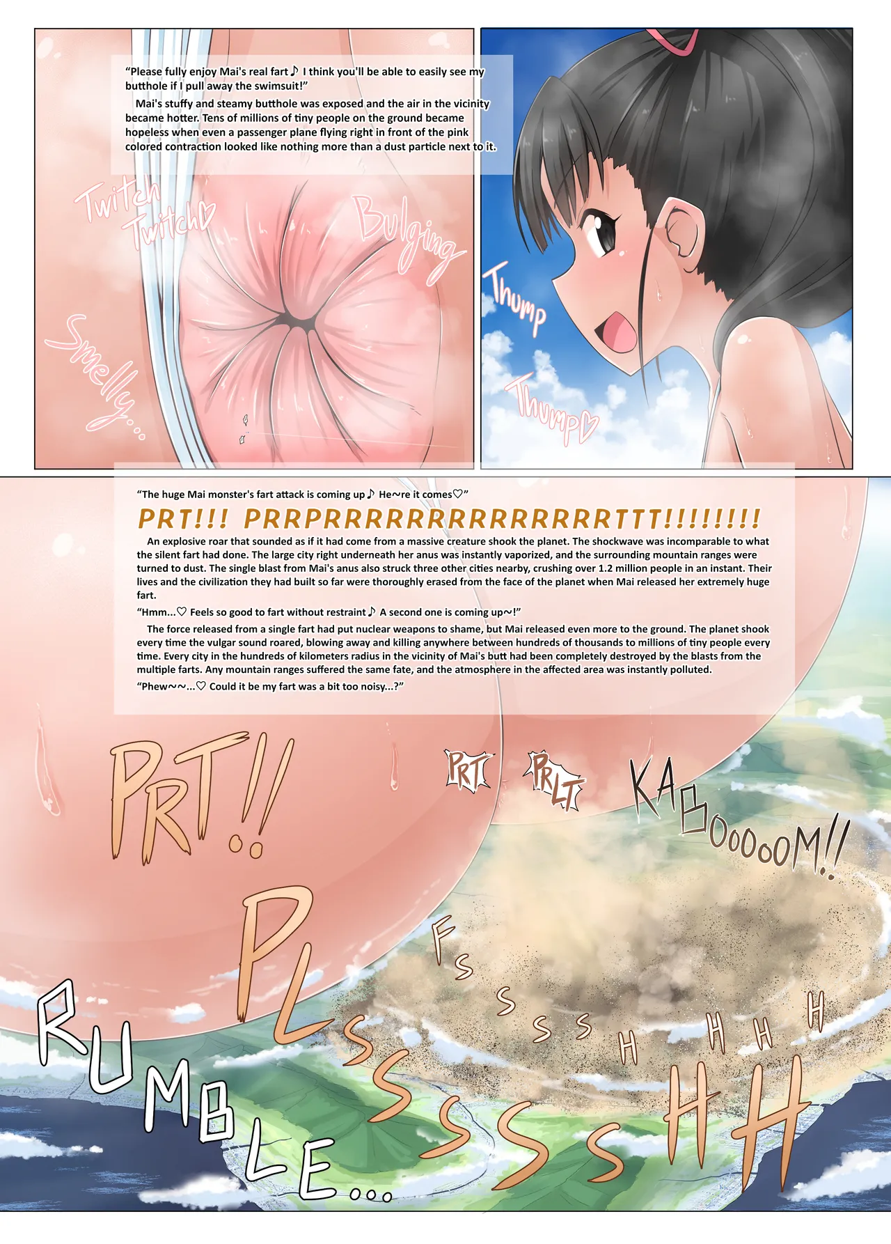 Chouoogata Idol | page 8 full